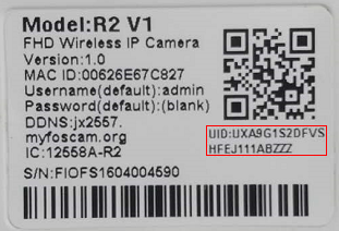 How to add a camera with P2P UID for 